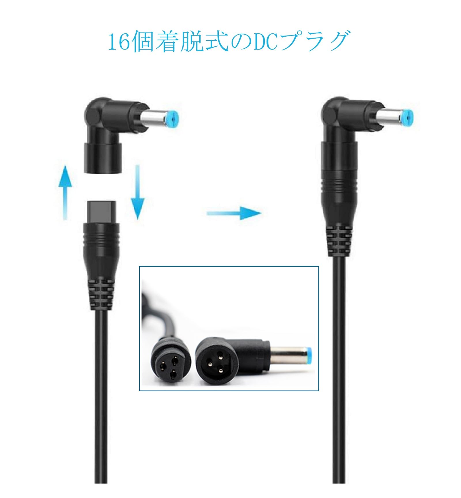 Amazon.co.jp: 90W ACアダプター 16V 18.5V 19V 19.5V 20V ノート
